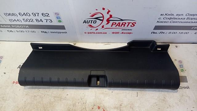 84640TEAZ01ZA Honda 
