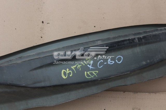 Підсилювач заднього бампера 31297301 Volvo
