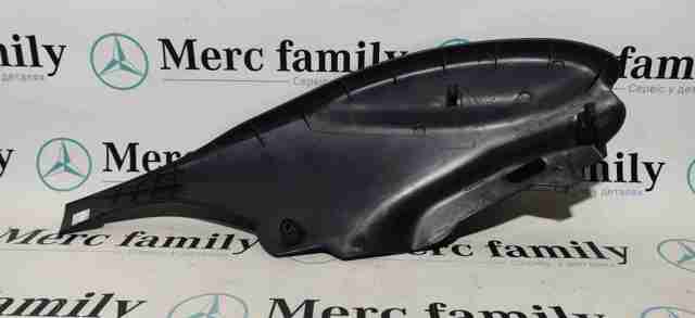 9661103777 Peugeot/Citroen 
