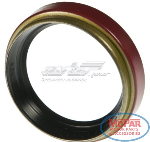 Купити 710202 Timken 