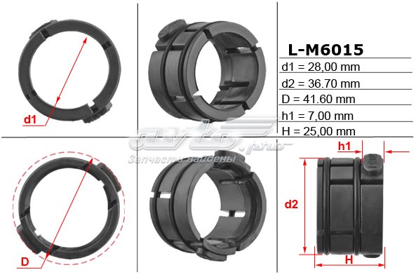 LM6015 Emmetec 