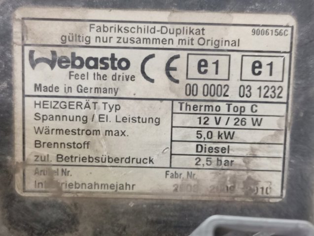 000002031232 Mazda 