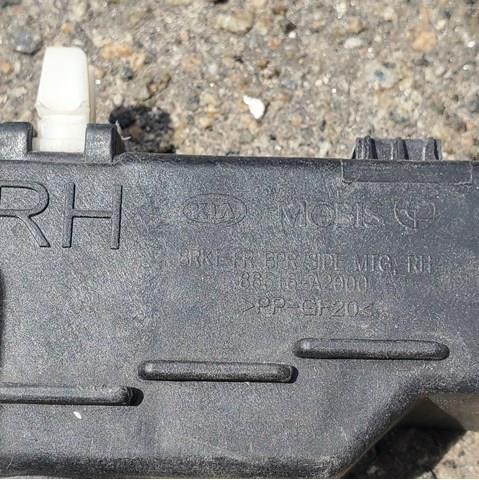 86516A2000 Hyundai/Kia 