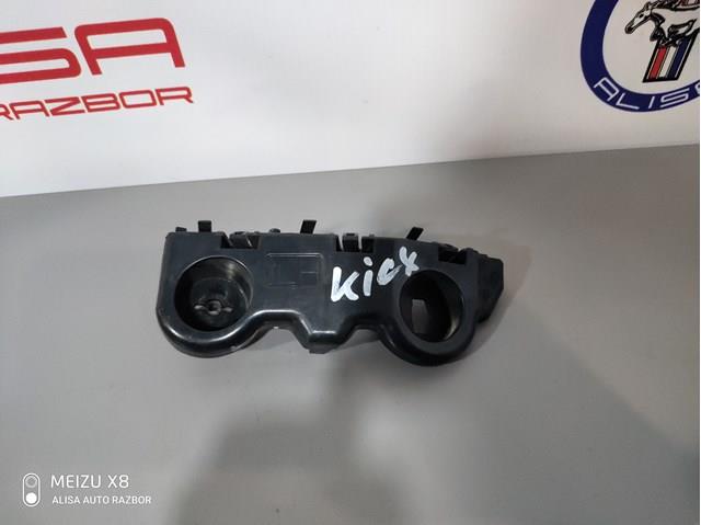 Кронштейн бампера переднього, лівий NKS001258AL Rhino