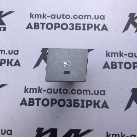  General Motors 13138256 ціна, від 2.79 USD