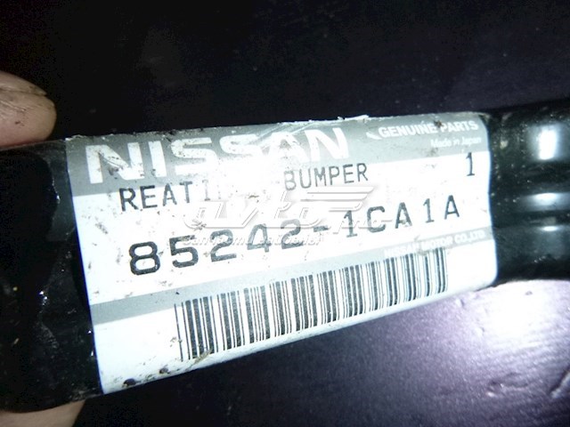 Nissan/Infiniti 852421CA1A ціна, від 17.59 USD