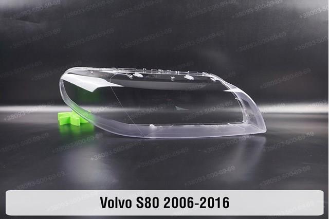 Фара ліва 31214315 Volvo