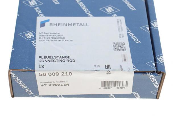 Шатун поршня ДВЗ Kolbenschmidt 50009210 ціна, від 81.09 USD