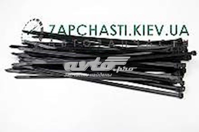  Bosma 8504 ціна, від 15.94 USD
