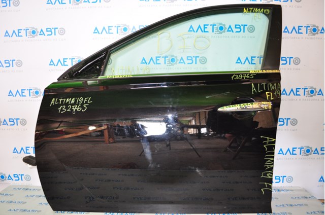 801016CA0A Nissan/Infiniti 