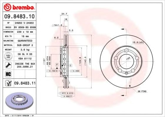 9848311 Brembo Гальмо дискове переднє