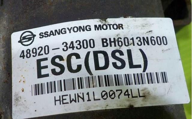  Ssang Yong 4892034300