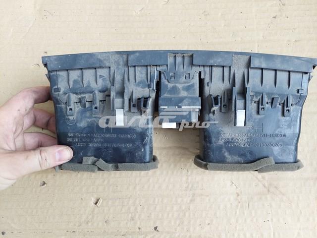  Toyota 5566033170 ціна, від 6.33 USD