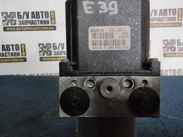  BMW 34516758969 ціна, від 54.76 USD