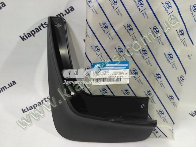 868412L100 Hyundai/Kia Бризковики задній, лівий