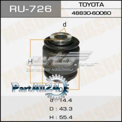 Лінк стабілізатора, заднього Masuma RU726 ціна, від 16.57 USD