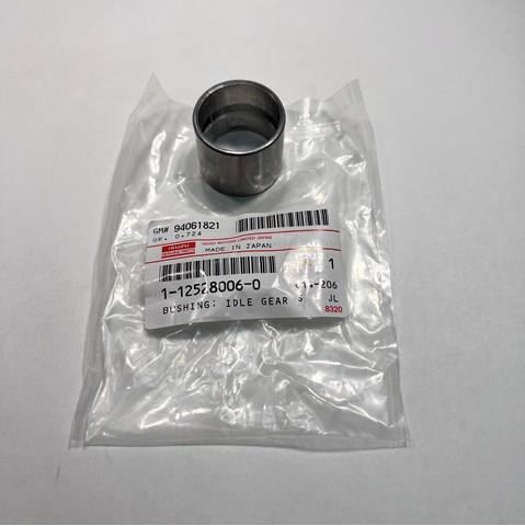  Isuzu 1125280060 ціна, від 9.31 USD