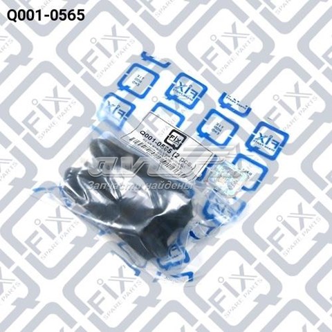Втулка стабілізатора заднього Q-fix Q0010565 ціна, від 1.82 USD