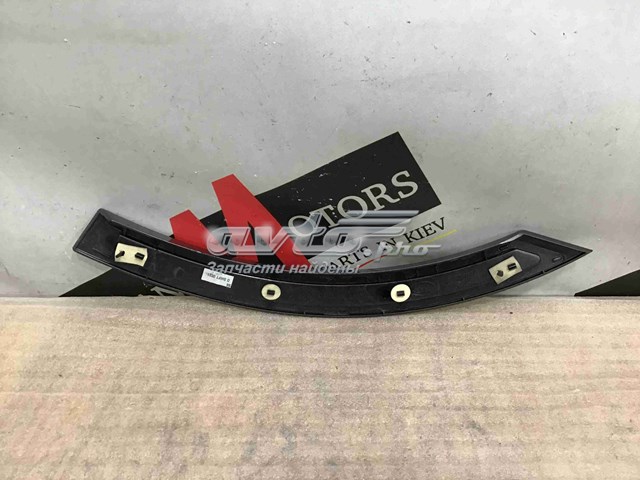 LR127216 Land Rover 