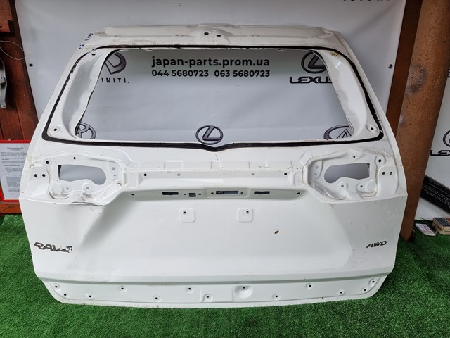 Ляда 6700542640 Toyota