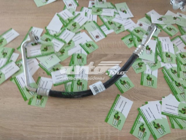 Купити 8871006330 Toyota 