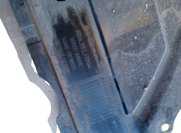 Купити 86814A6000 Hyundai/Kia 