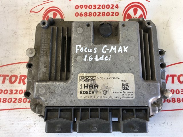 ЕБУ Ford 0281011263 ціна, від 49.55 USD