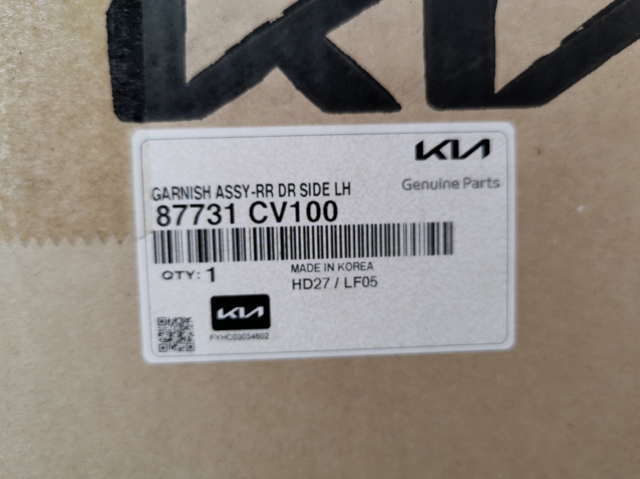 Купити 87731CV100 Hyundai/Kia 