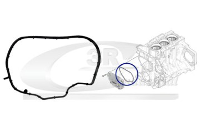 1609587680 Peugeot/Citroen прокладка передньої кришки двигуна - купити ...