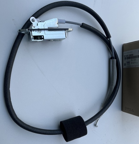 Замок задньої дверї, правої Hyundai/Kia 8142059000 ціна, від 106.49 USD