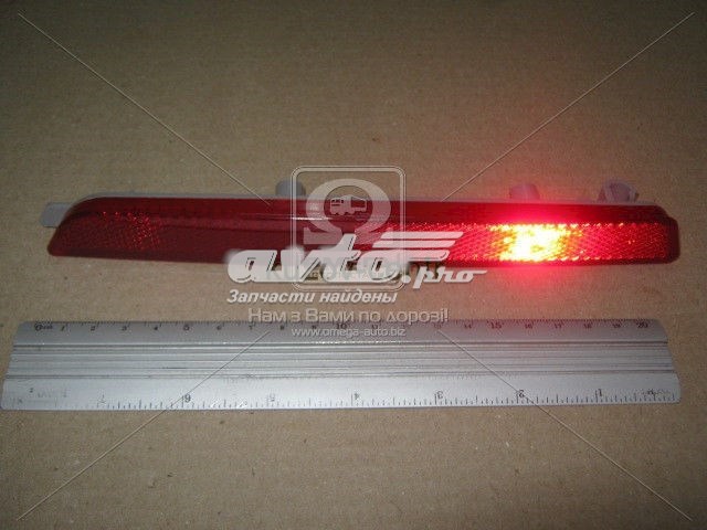 Лівий катафот заднього бампера Depo/Loro/Abakus 2161408LUS ціна, від 10.06 USD