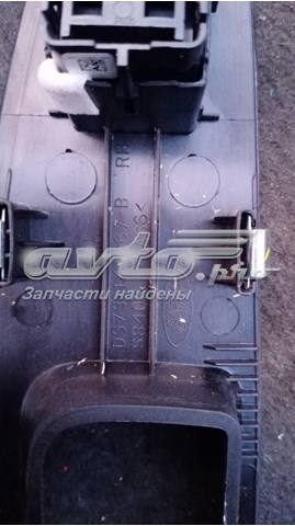  Ford DS7314A567B ціна, від 5.62 USD