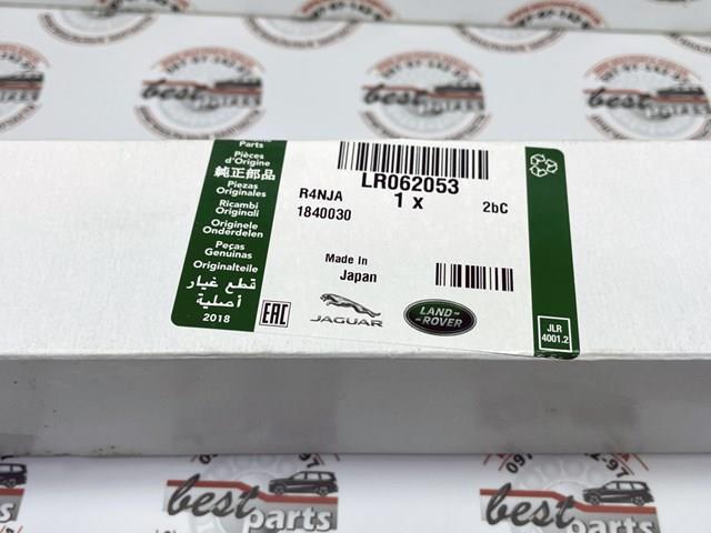 LR062053 Land Rover 