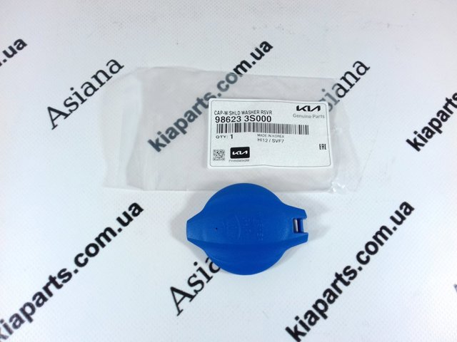 Купити 986234H000 Hyundai/Kia 