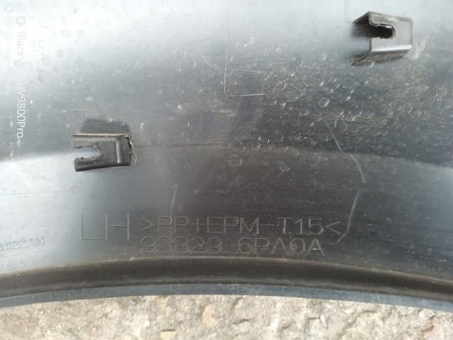 938296PA0A Nissan/Infiniti 