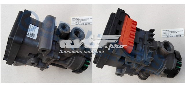  Knorr-bremse K021204N50 ціна, від 720.76 USD