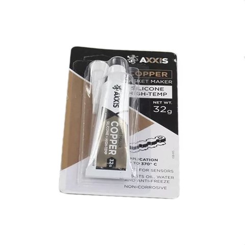  Axxis VSB005 ціна, від 1.83 USD