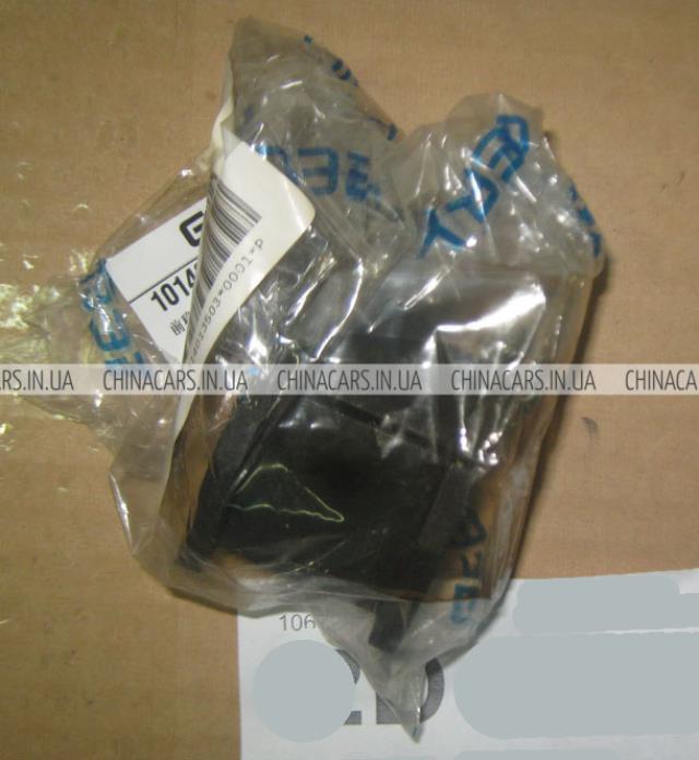 Подушка стабілізатора Geely 1014013503 ціна, від 1.66 USD