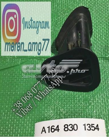 Купити A1648301354 Mercedes 