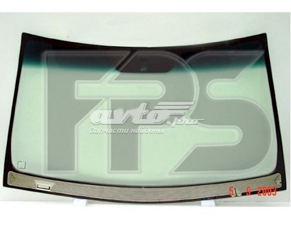 Скло лобове Pilkington GS4602D16X