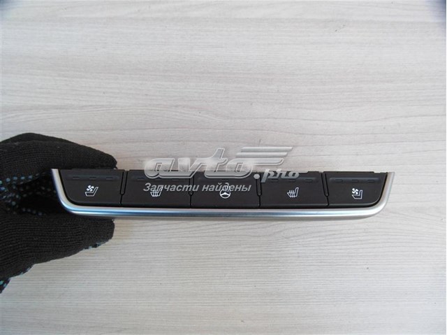  93300C5110WK Hyundai/Kia