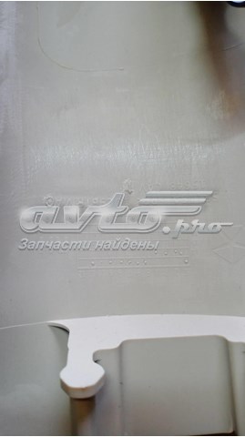  Chrysler 1UC96TRMAC ціна, від 15.24 USD