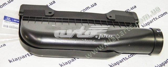  Hyundai/Kia 282122H000 ціна, від 12.67 USD