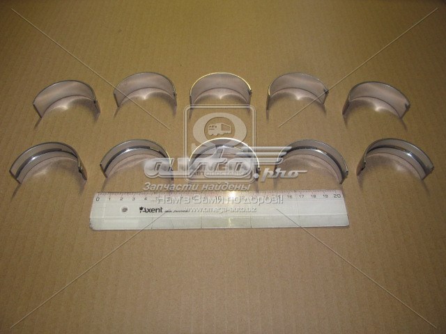 Підшипник ковзання клонували Kolbenschmidt 77975600