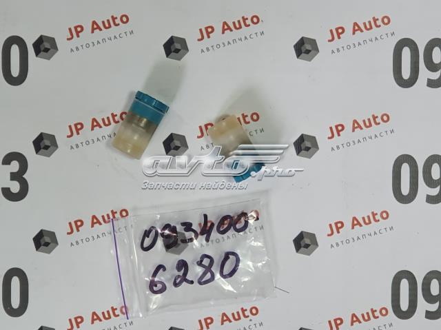 0934006280 Denso Розпилювач дизельної форсунки