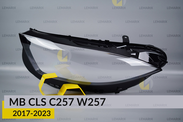 Купити A2139016714 Mercedes 
