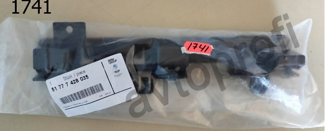  Signeda PBM43189AL