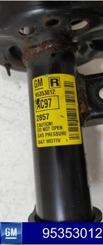  Opel 95353012 ціна, від 60.83 USD