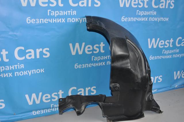 LR069696 Land Rover Підкрилок переднього крила, лівий передній