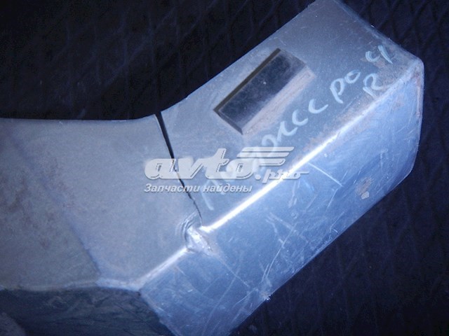  Mitsubishi 7656A044
